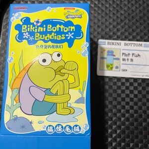 Flat Fish Toy - Blue bikini bottom buddies new